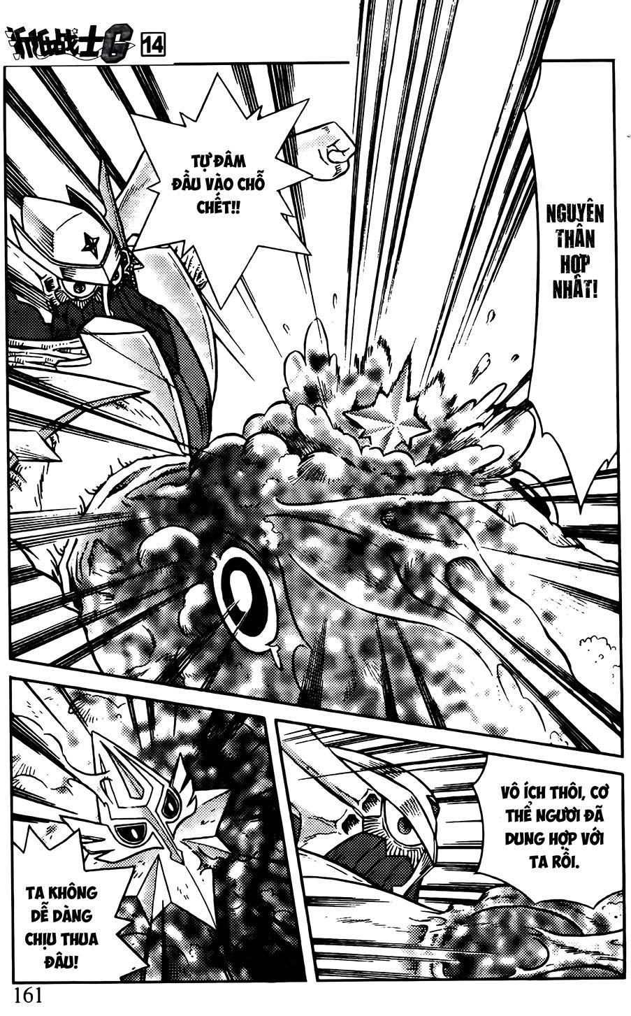 Hiệp Sĩ Giấy G Chapter 75.1 - 8