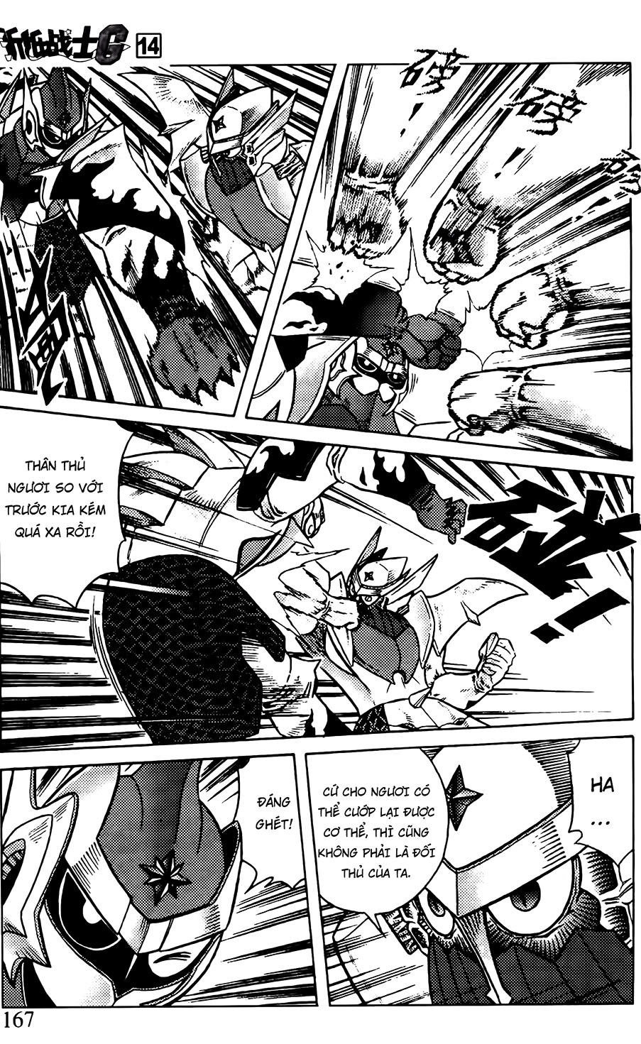 Hiệp Sĩ Giấy G Chapter 75.1 - 14