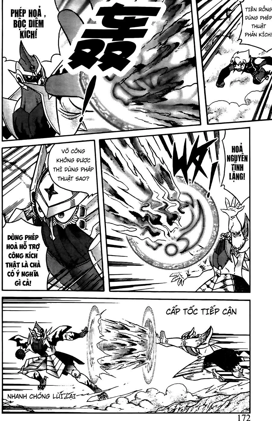 Hiệp Sĩ Giấy G Chapter 75.2 - 4