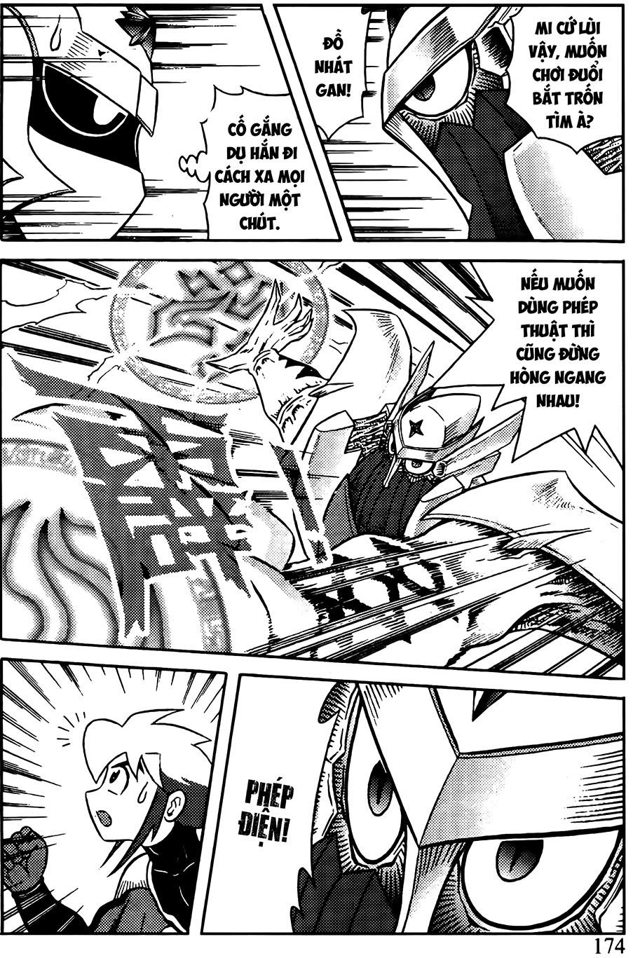 Hiệp Sĩ Giấy G Chapter 75.2 - 6