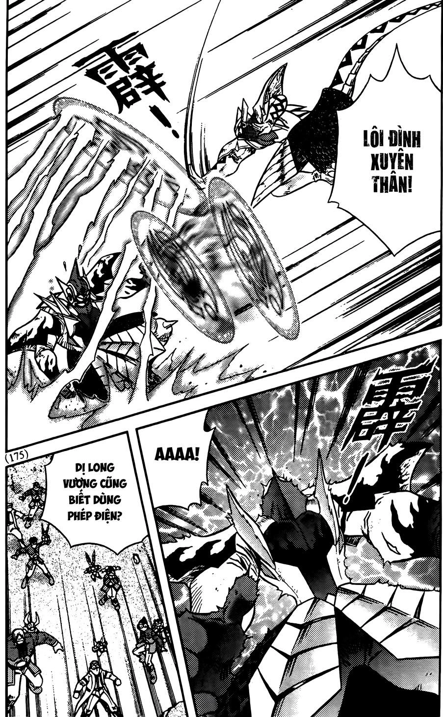 Hiệp Sĩ Giấy G Chapter 75.2 - 7