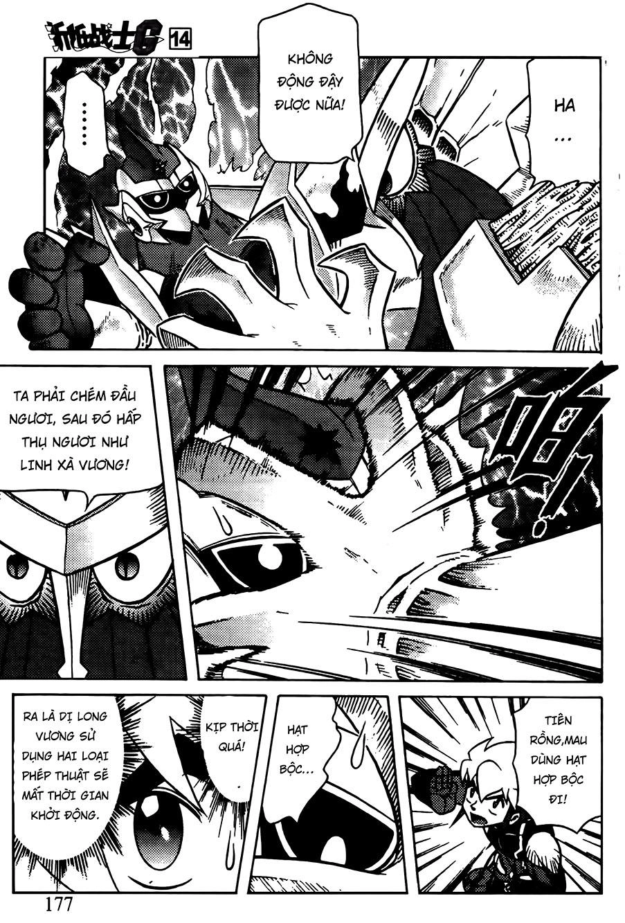 Hiệp Sĩ Giấy G Chapter 75.2 - 9