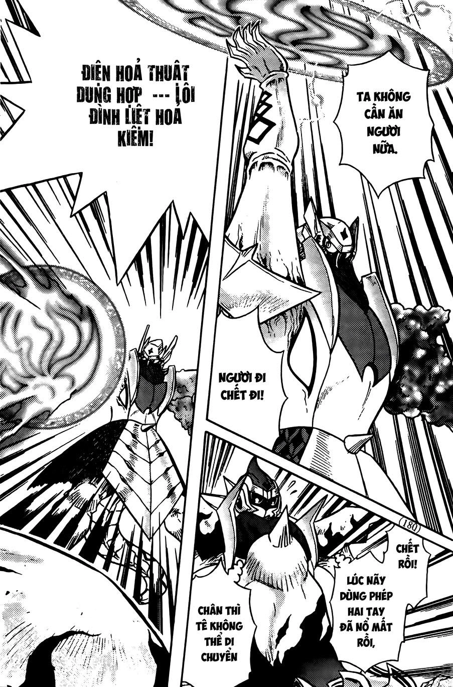 Hiệp Sĩ Giấy G Chapter 75.2 - 12