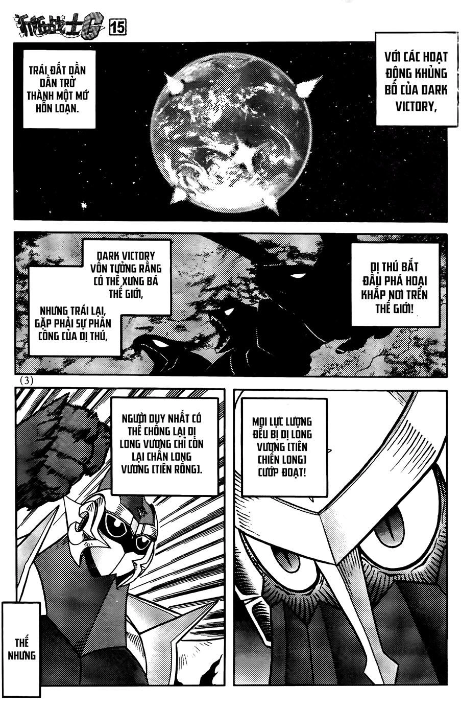 Hiệp Sĩ Giấy G Chapter 76.1 - 1