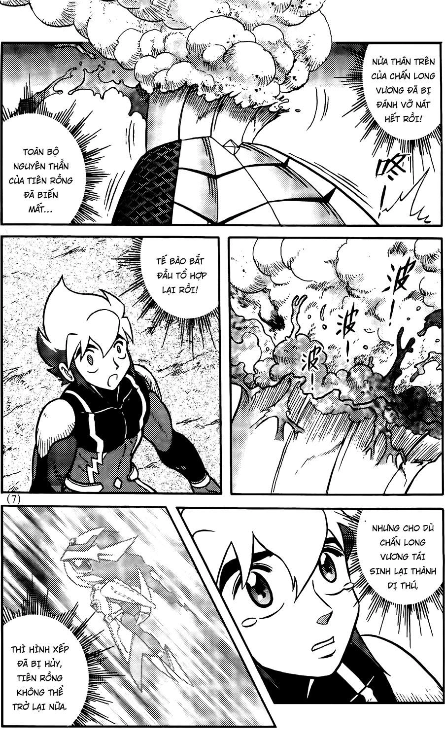 Hiệp Sĩ Giấy G Chapter 76.1 - 4