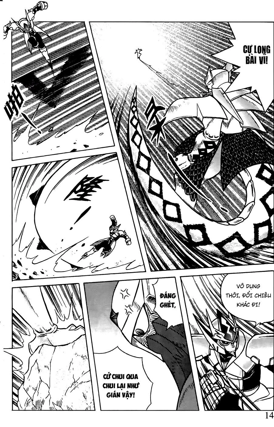 Hiệp Sĩ Giấy G Chapter 76.1 - 11