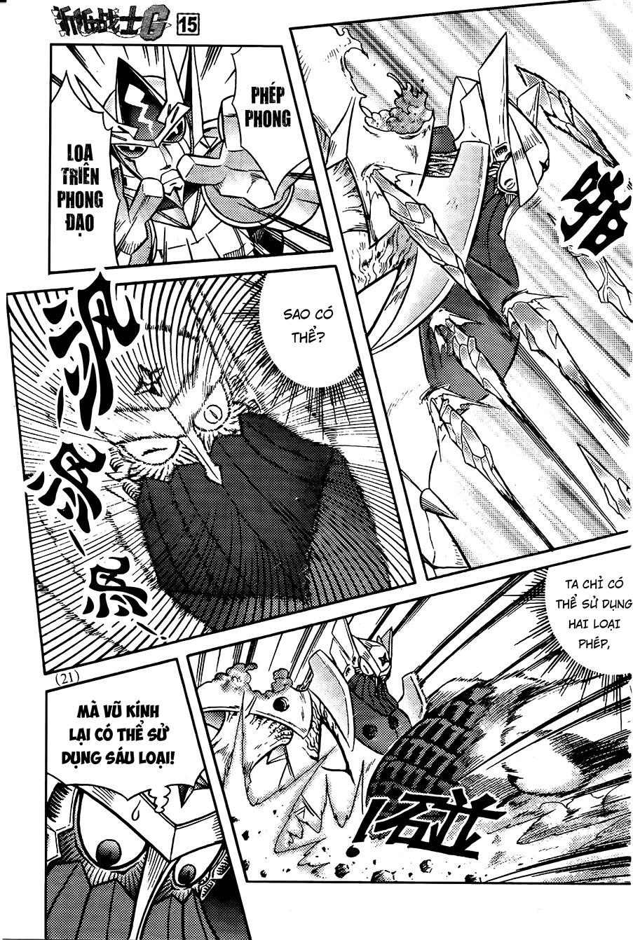 Hiệp Sĩ Giấy G Chapter 76.2 - 5