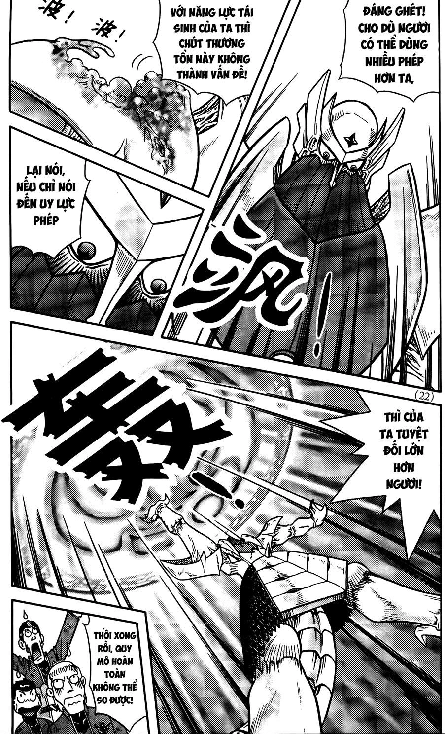 Hiệp Sĩ Giấy G Chapter 76.2 - 6