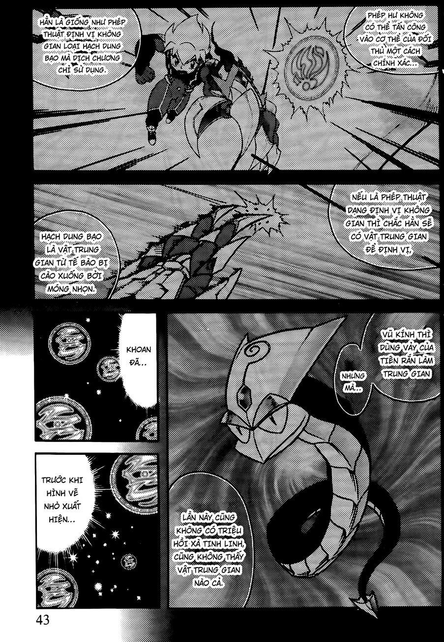 Hiệp Sĩ Giấy G Chapter 77.1 - 11