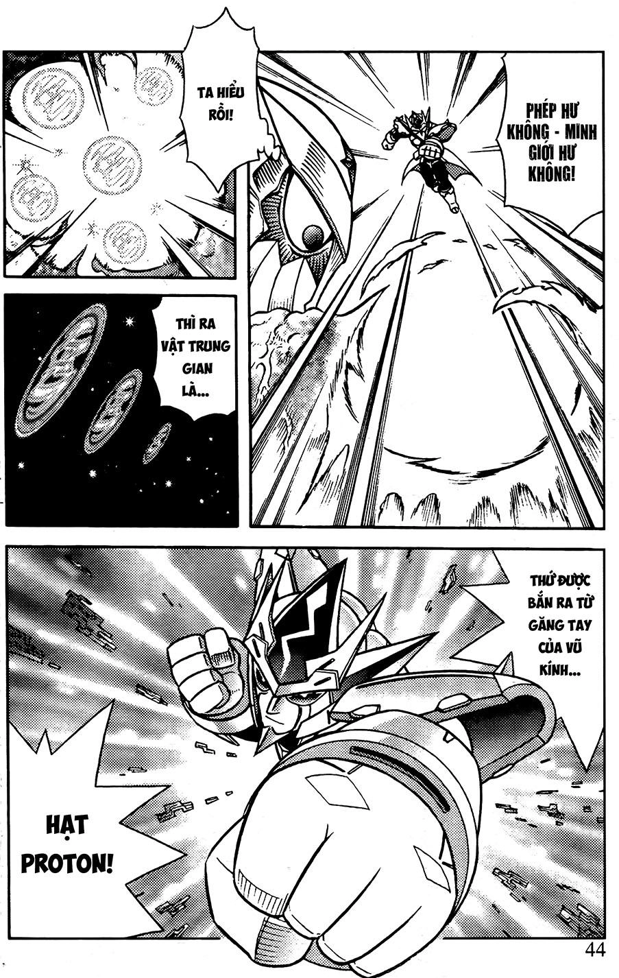 Hiệp Sĩ Giấy G Chapter 77.1 - 12