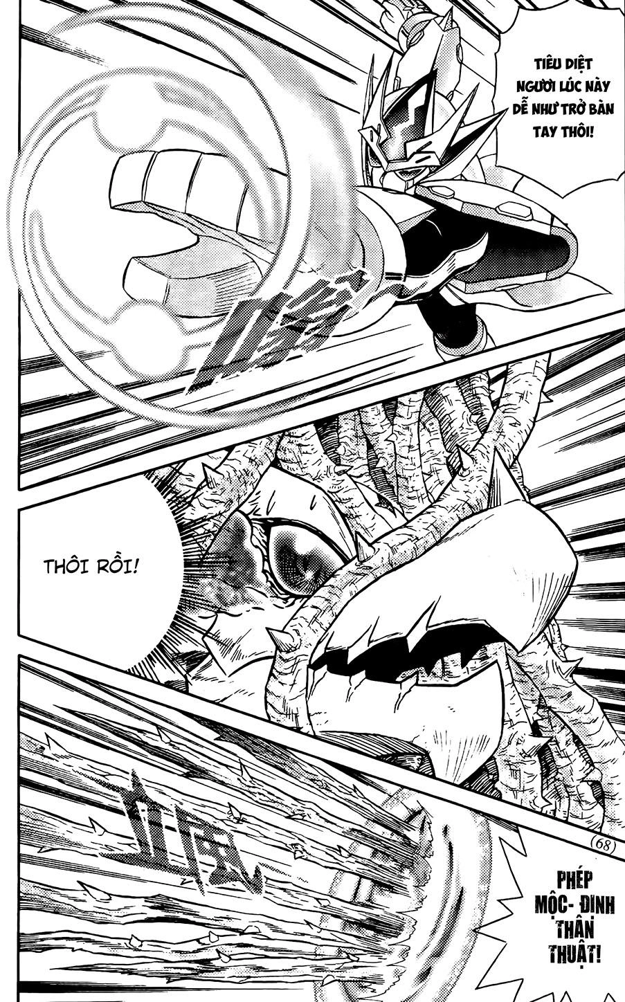 Hiệp Sĩ Giấy G Chapter 78.1 - 6