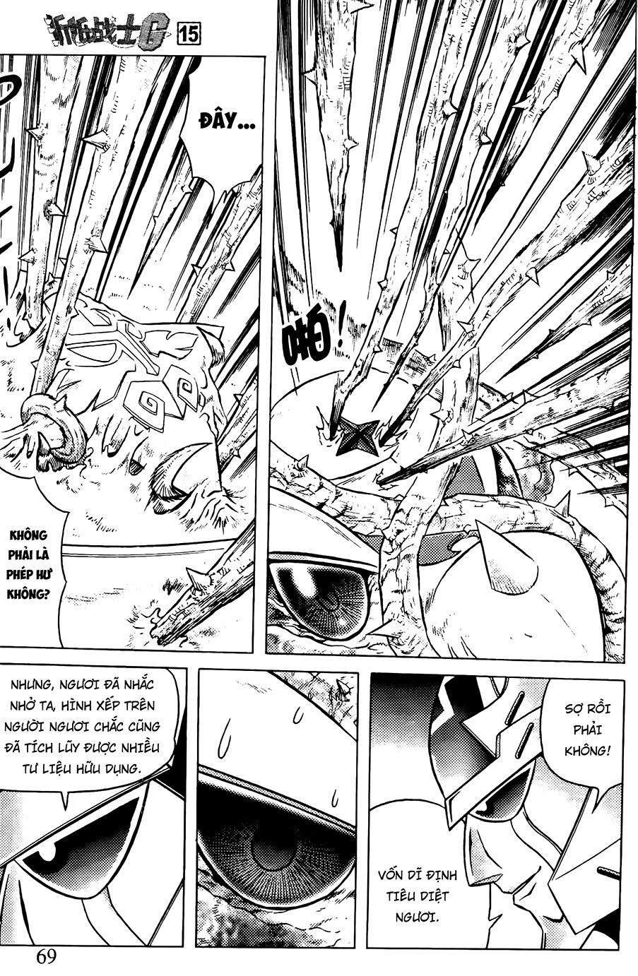 Hiệp Sĩ Giấy G Chapter 78.1 - 7