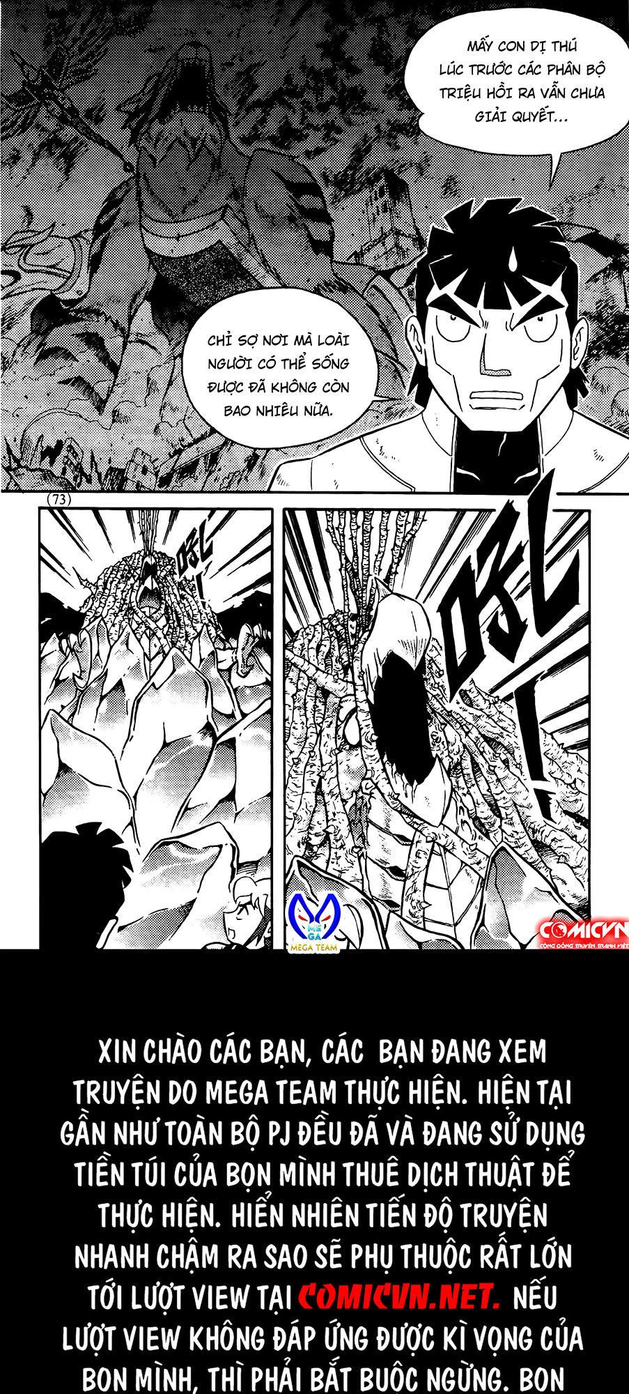 Hiệp Sĩ Giấy G Chapter 78.1 - 11