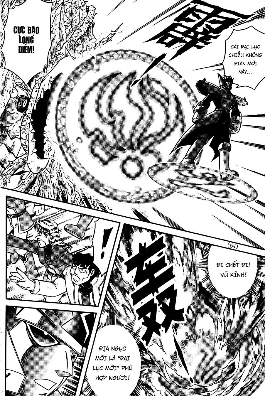 Hiệp Sĩ Giấy G Chapter 78.2 - 2