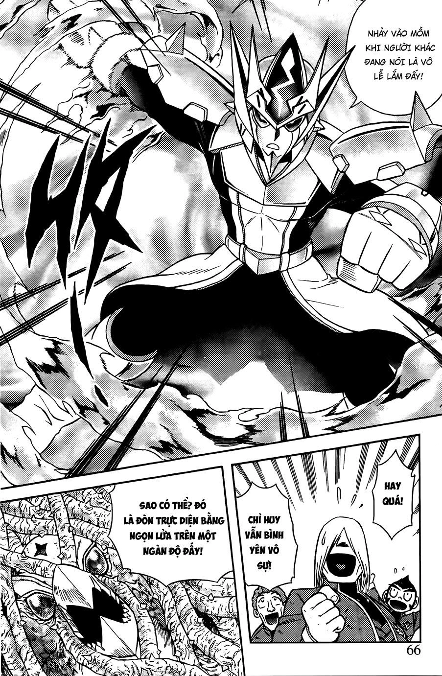 Hiệp Sĩ Giấy G Chapter 78.2 - 4