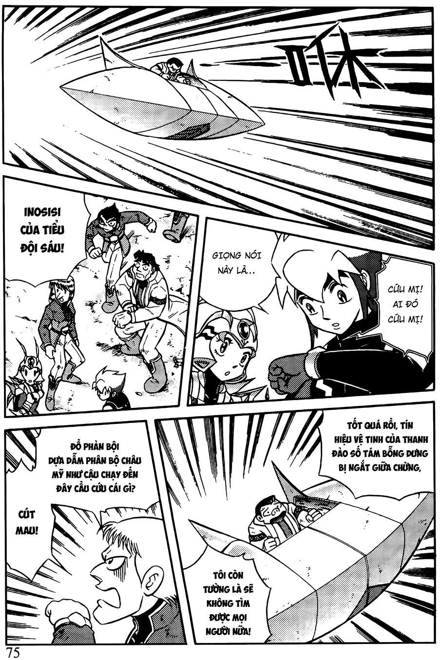 Hiệp Sĩ Giấy G Chapter 78.2 - 14