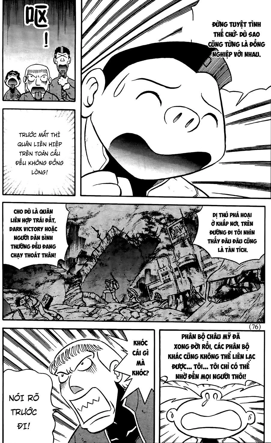 Hiệp Sĩ Giấy G Chapter 78.2 - 15