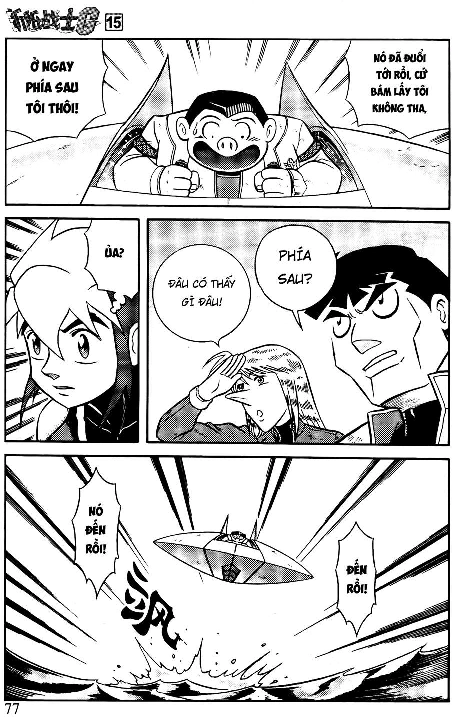 Hiệp Sĩ Giấy G Chapter 78.2 - 16