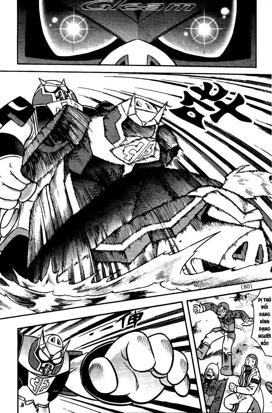 Hiệp Sĩ Giấy G Chapter 78.2 - 19