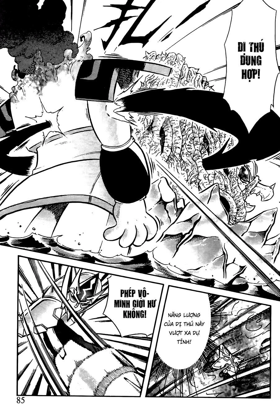 Hiệp Sĩ Giấy G Chapter 78.2 - 24