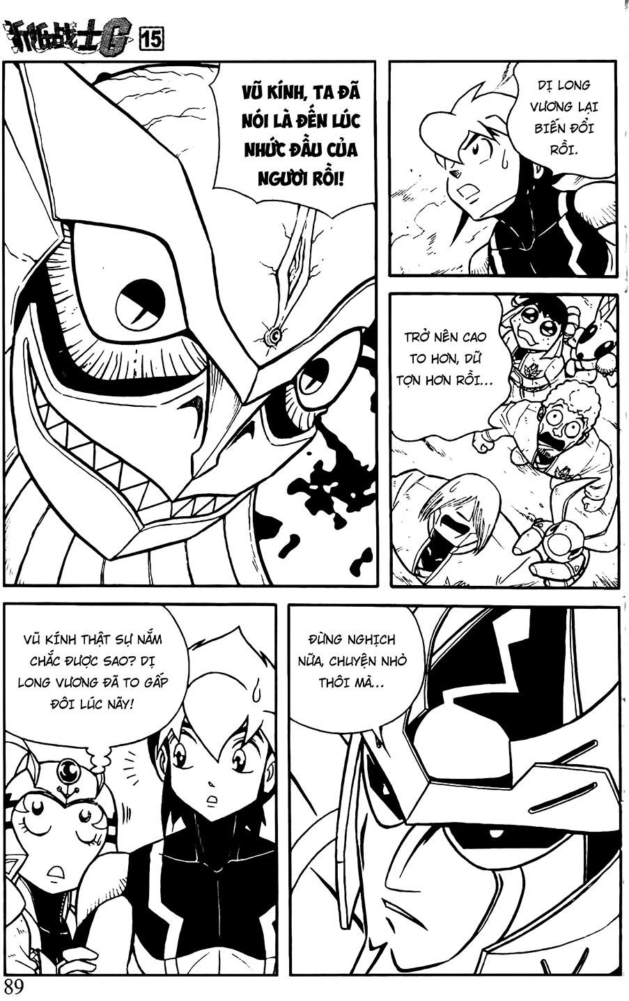 Hiệp Sĩ Giấy G Chapter 78.2 - 28