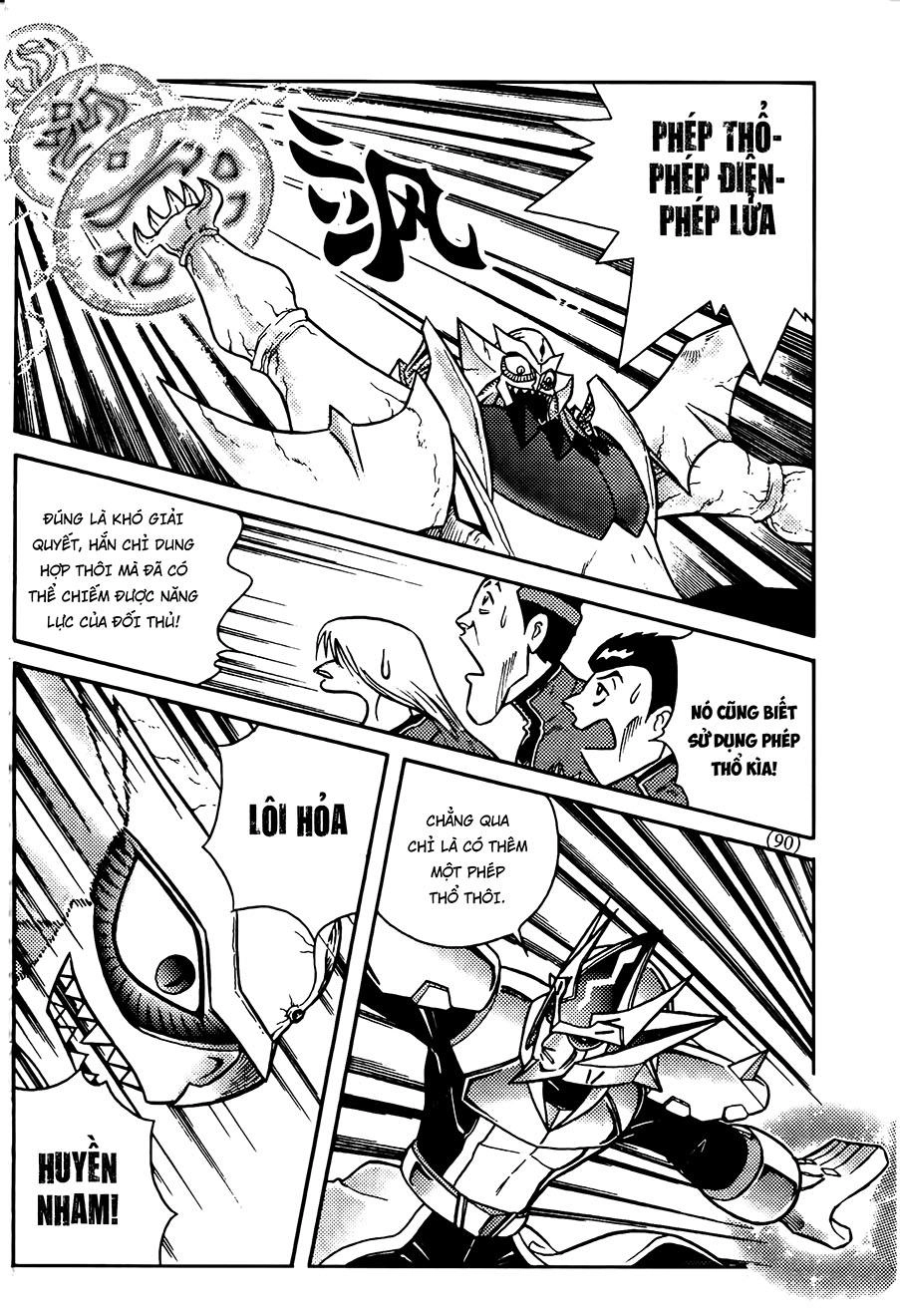 Hiệp Sĩ Giấy G Chapter 78.2 - 29