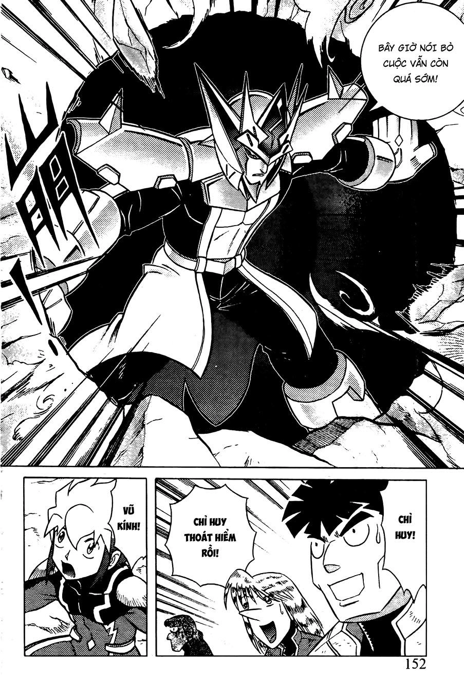 Hiệp Sĩ Giấy G Chapter 80.2 - 15