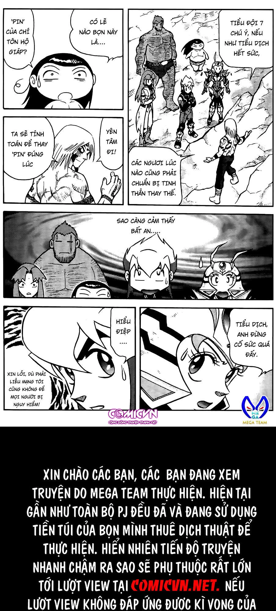 Hiệp Sĩ Giấy G Chapter 81.1 - 10