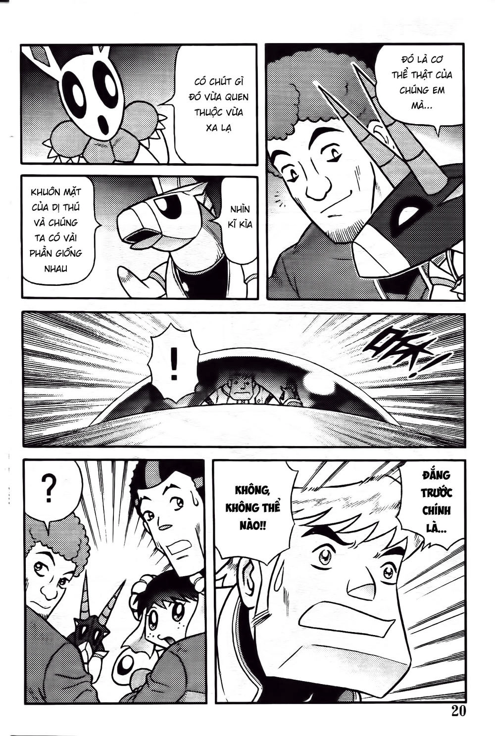 Hiệp Sĩ Giấy G Chapter 82.2 - 3