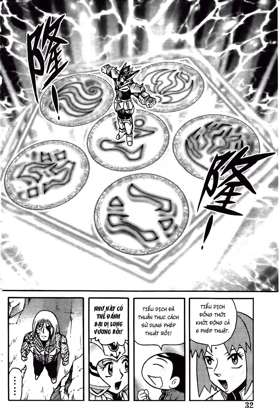 Hiệp Sĩ Giấy G Chapter 82.2 - 15