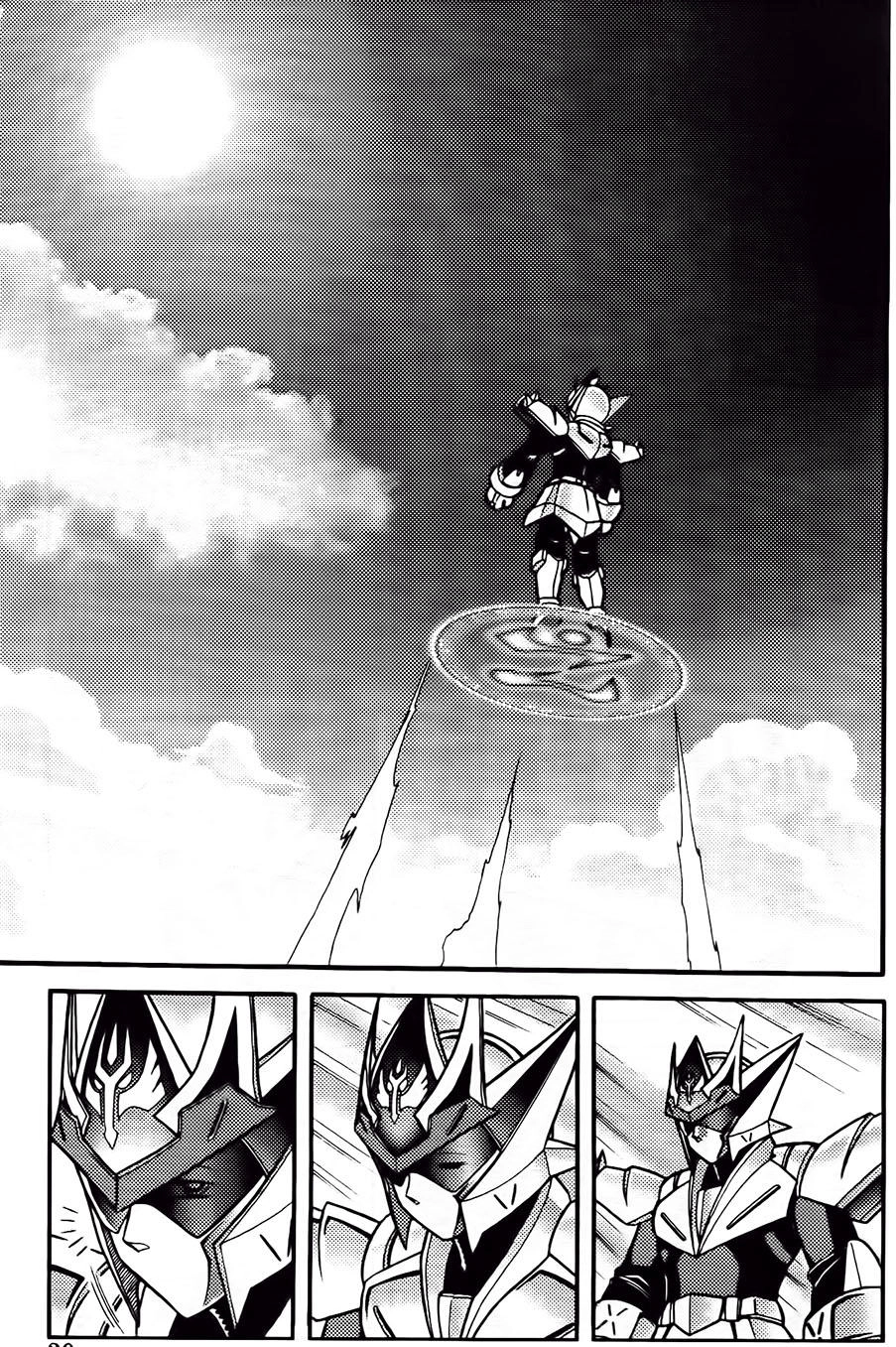 Hiệp Sĩ Giấy G Chapter 83.1 - 6