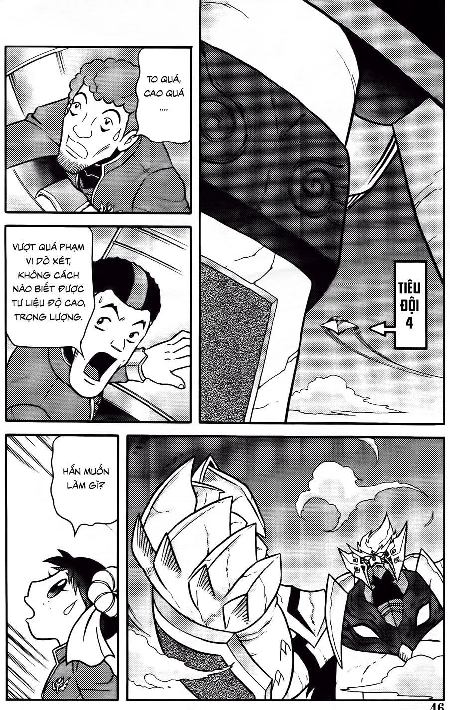 Hiệp Sĩ Giấy G Chapter 83.1 - 13