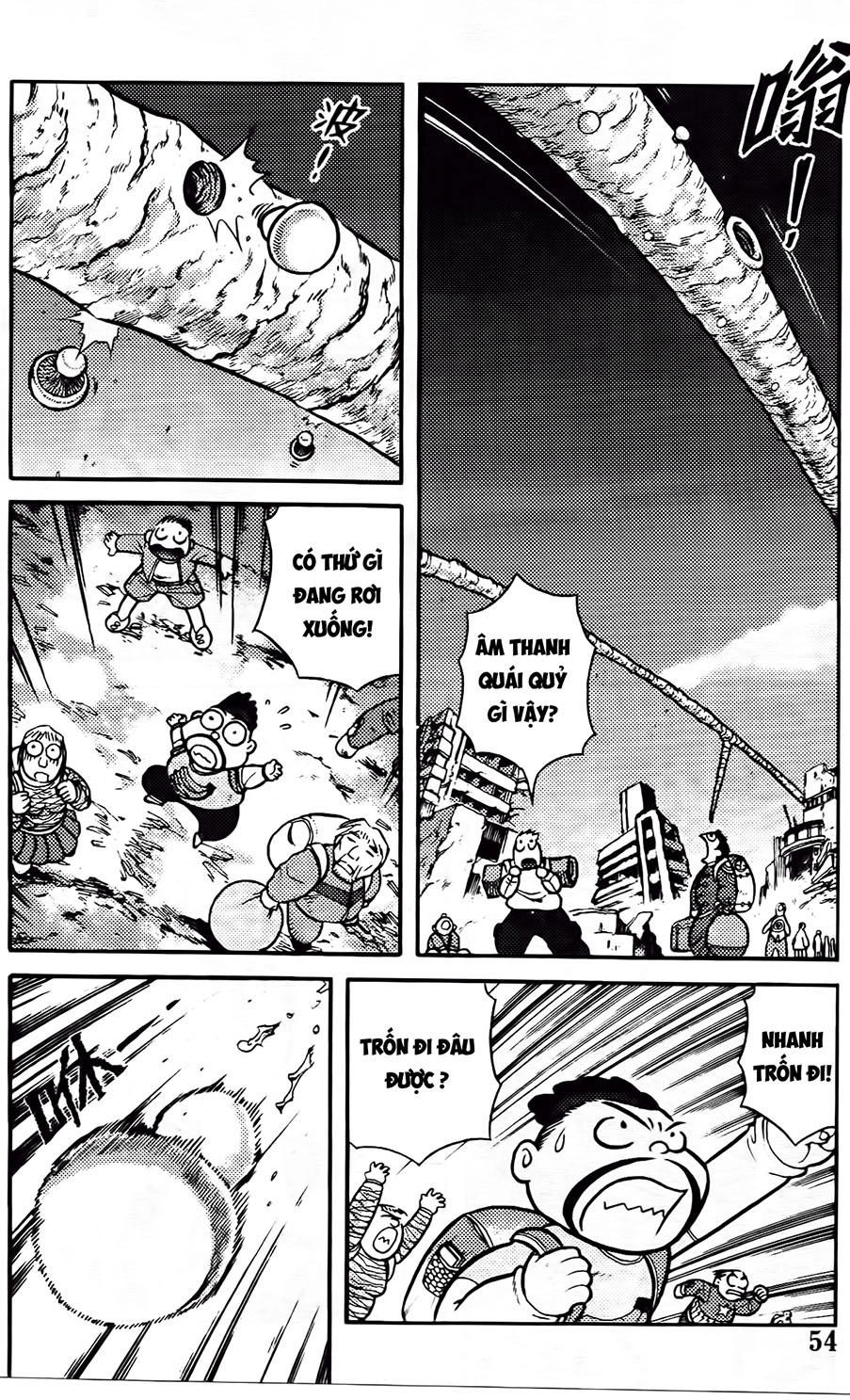 Hiệp Sĩ Giấy G Chapter 83.2 - 9