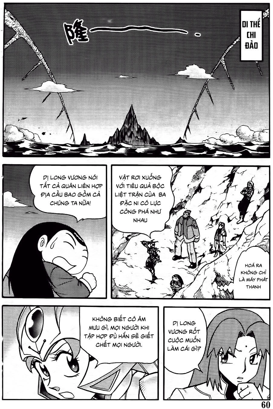 Hiệp Sĩ Giấy G Chapter 83.2 - 15