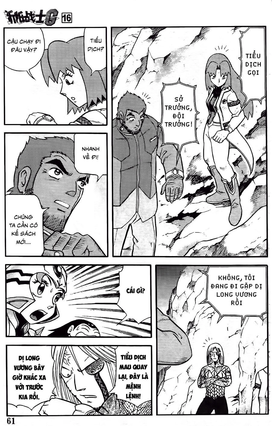 Hiệp Sĩ Giấy G Chapter 83.2 - 16