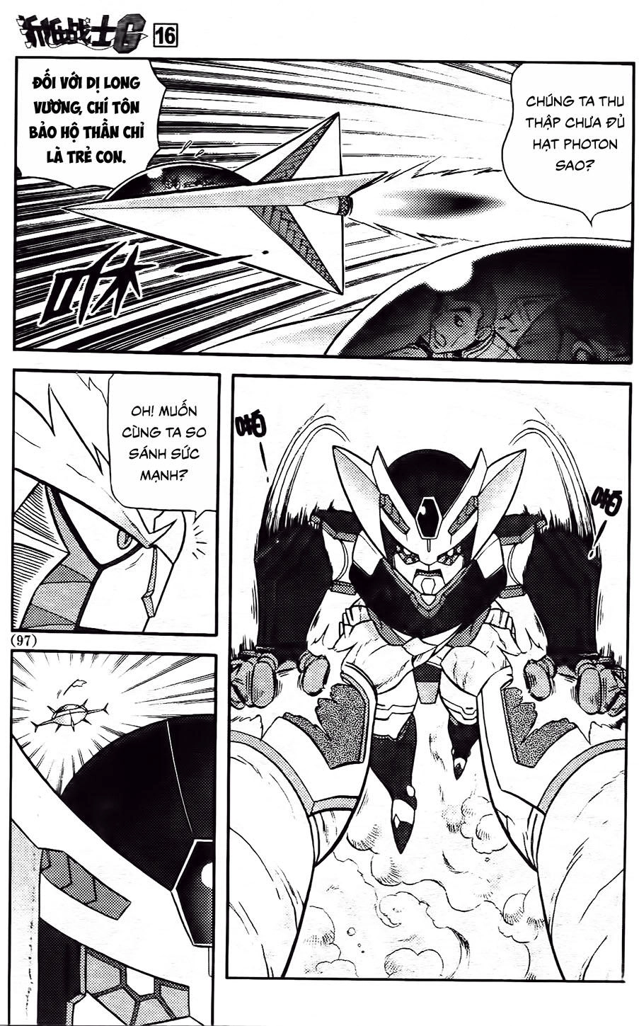 Hiệp Sĩ Giấy G Chapter 85.1 - 5