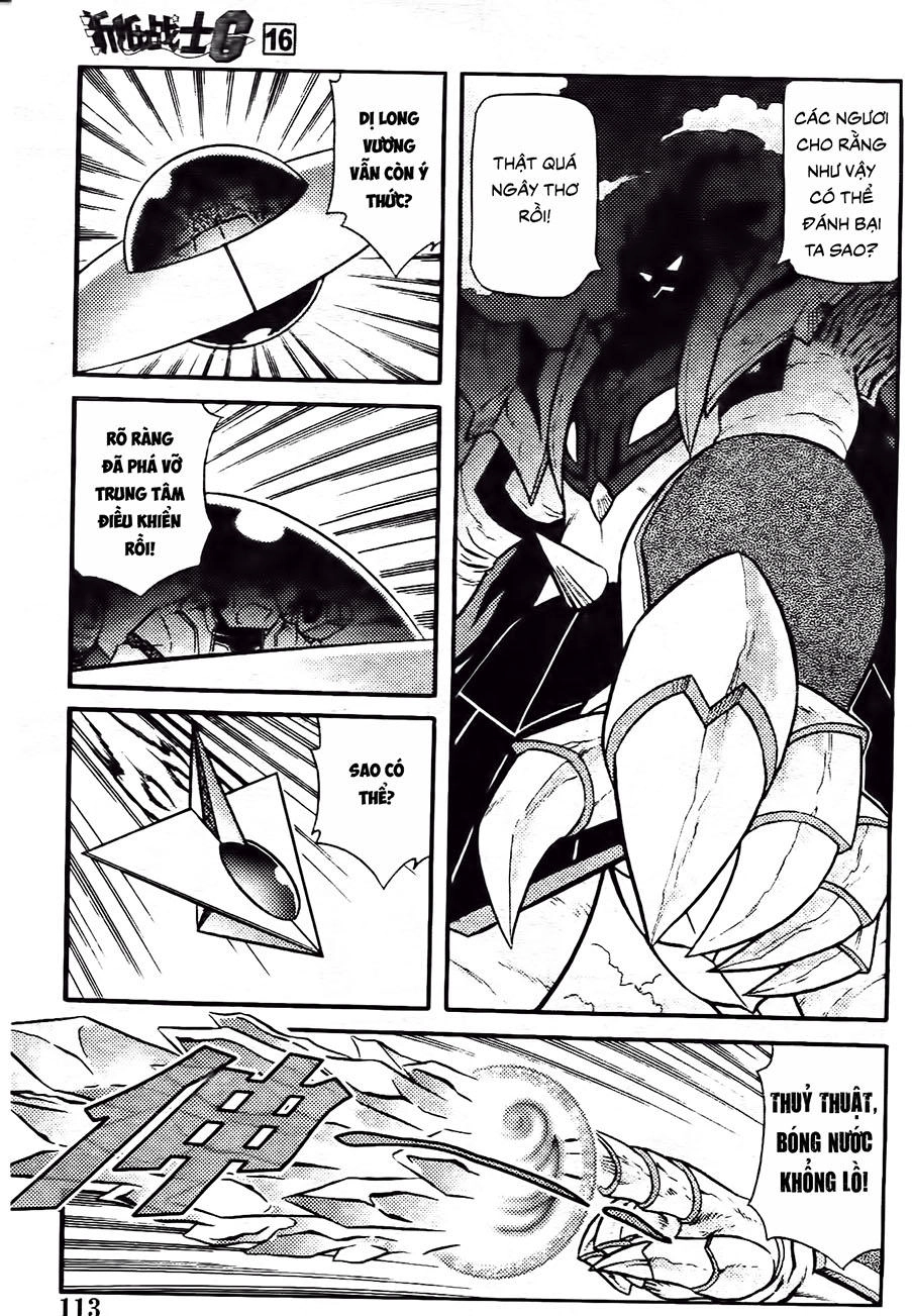 Hiệp Sĩ Giấy G Chapter 85.2 - 7