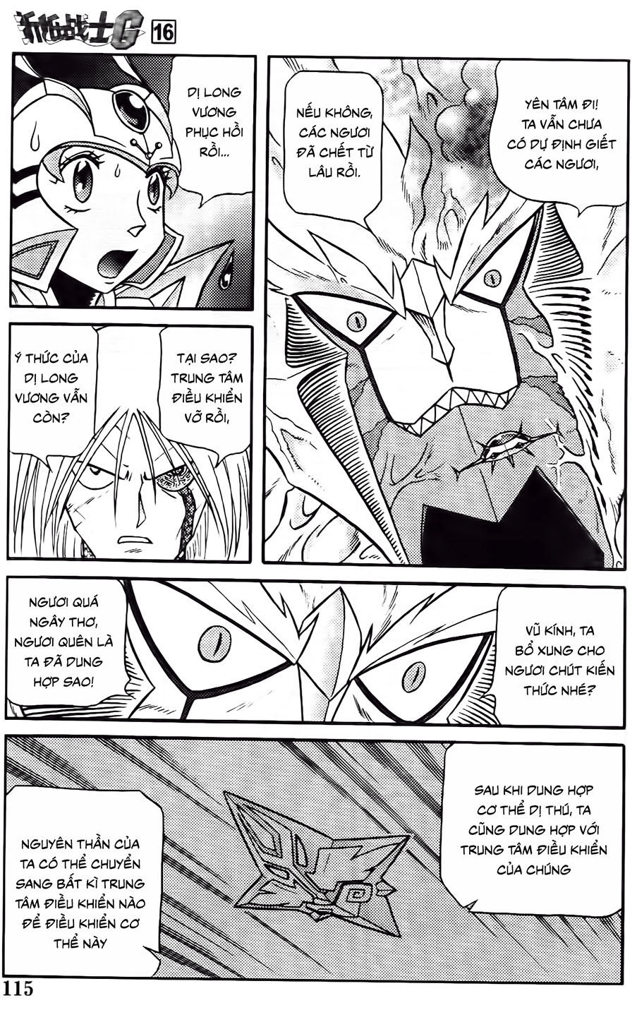 Hiệp Sĩ Giấy G Chapter 85.2 - 9