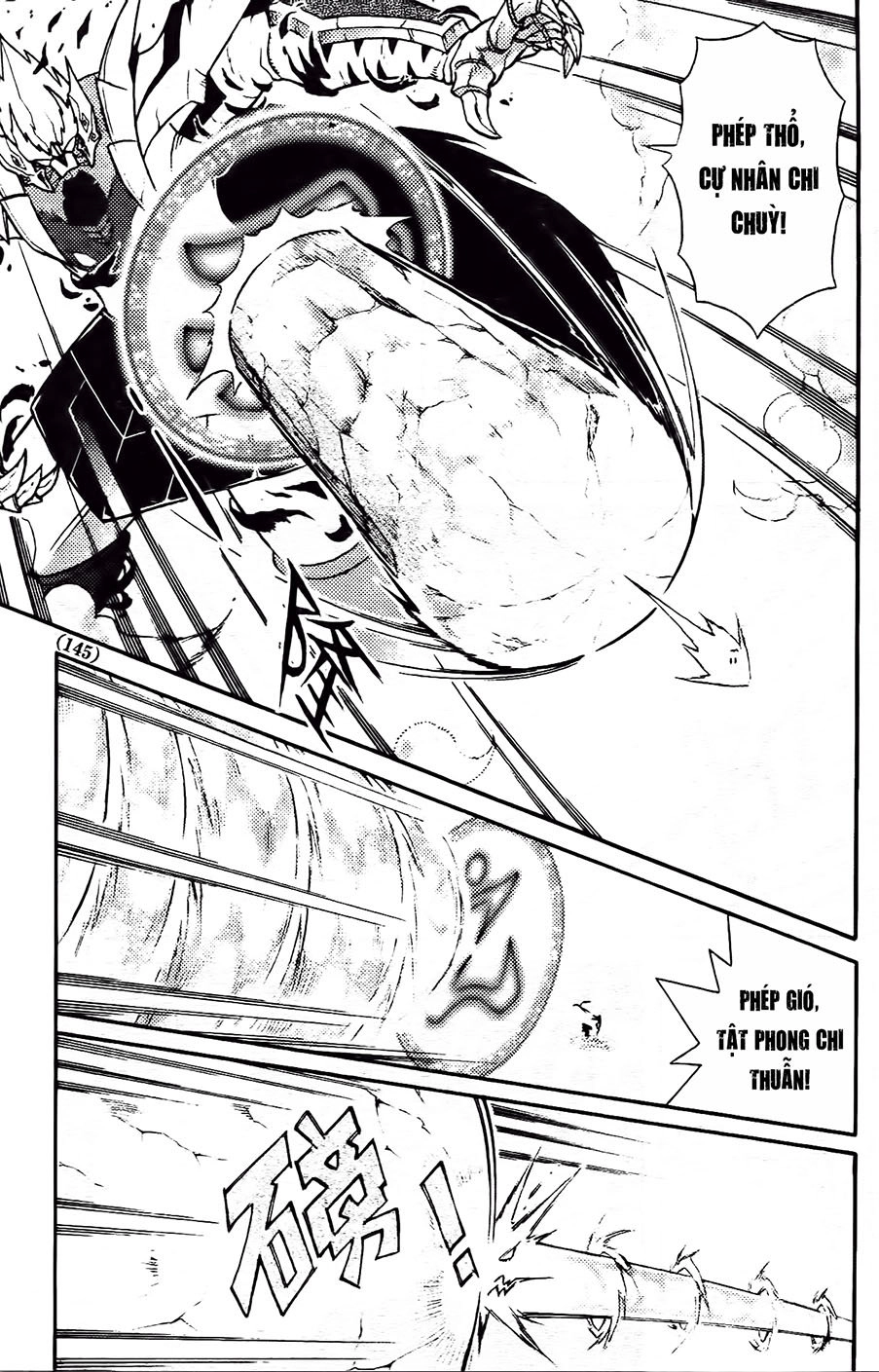 Hiệp Sĩ Giấy G Chapter 86.2 - 11