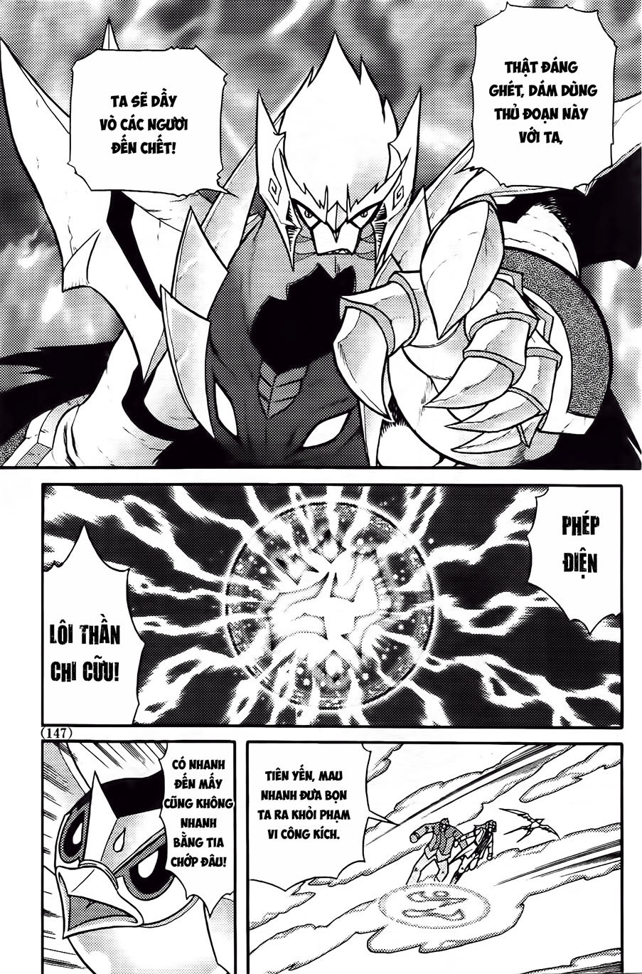 Hiệp Sĩ Giấy G Chapter 86.2 - 13