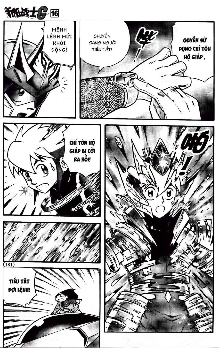 Hiệp Sĩ Giấy G Chapter 87.2 - 13