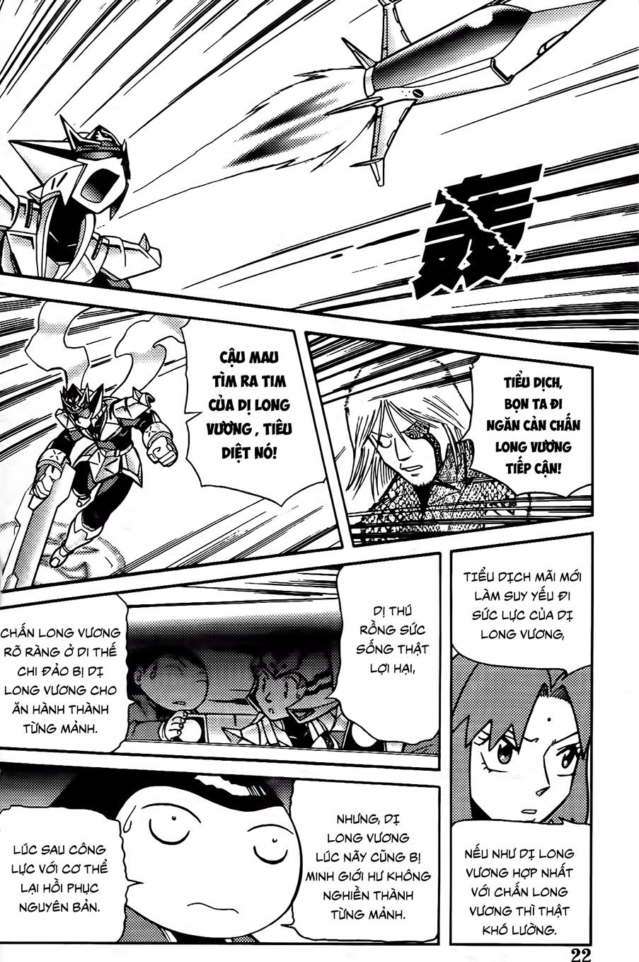 Hiệp Sĩ Giấy G Chapter 88.2 - 5