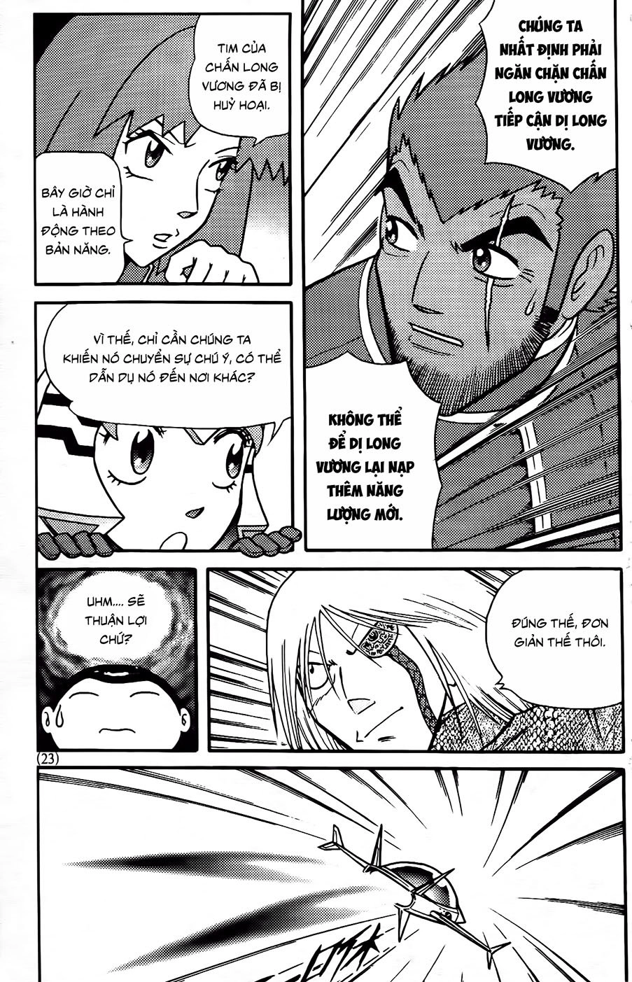 Hiệp Sĩ Giấy G Chapter 88.2 - 6