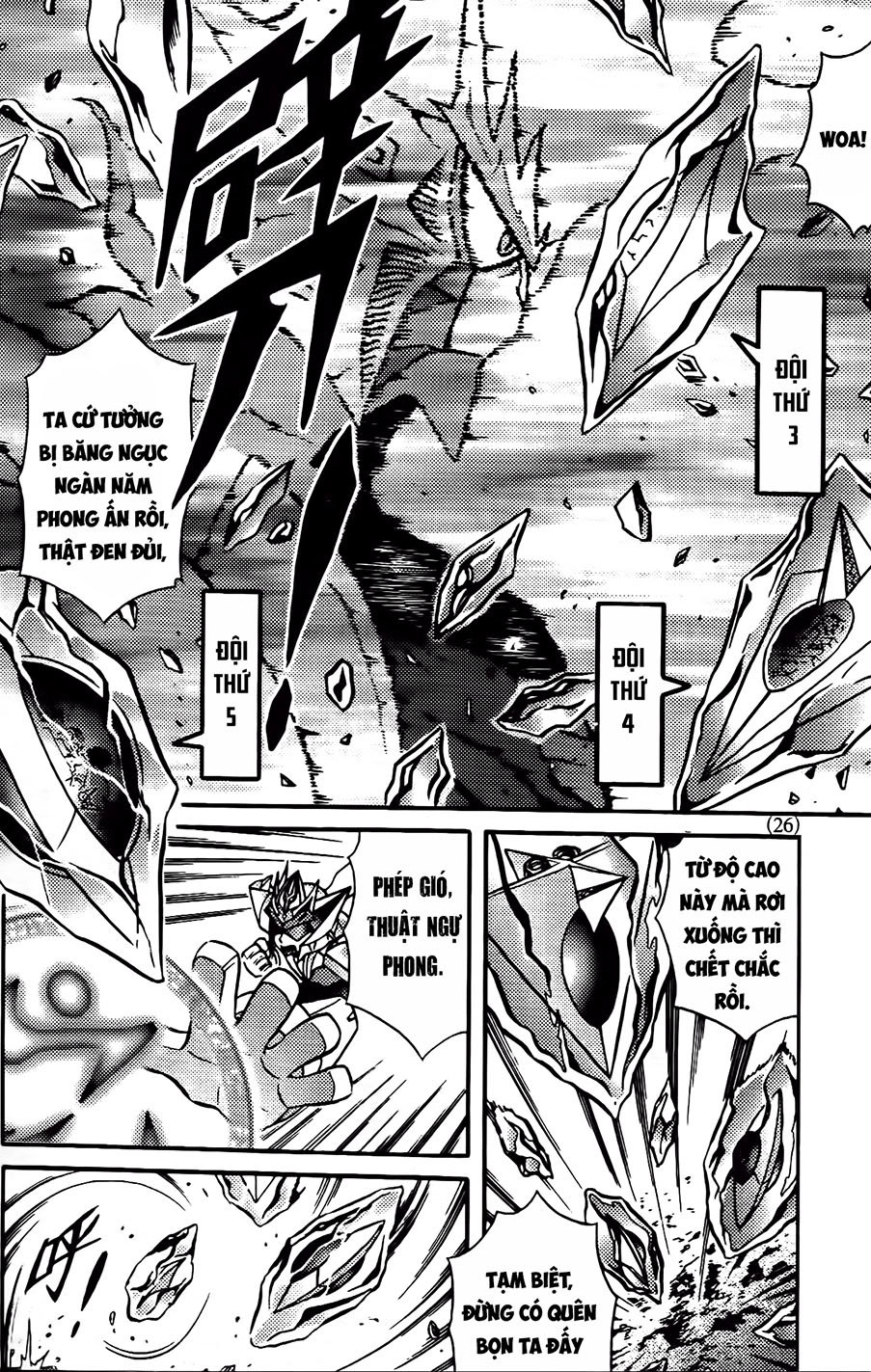 Hiệp Sĩ Giấy G Chapter 88.2 - 9