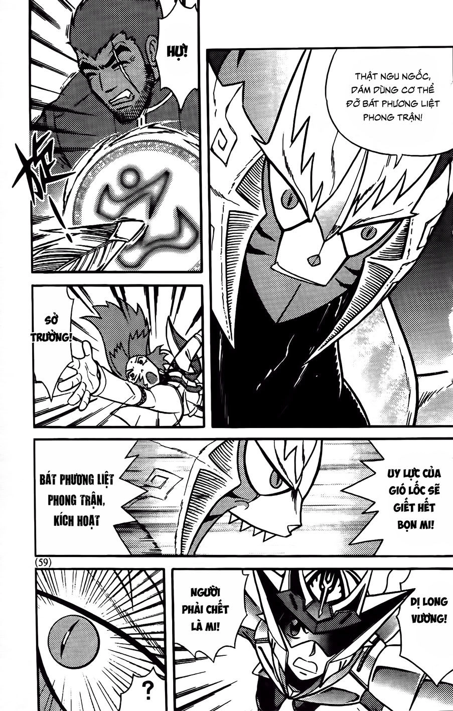 Hiệp Sĩ Giấy G Chapter 89.2 - 13