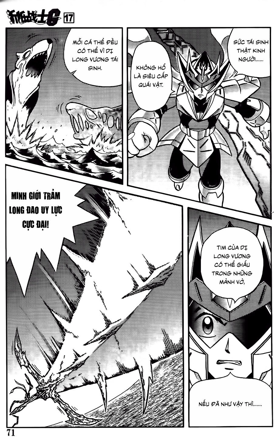 Hiệp Sĩ Giấy G Chapter 90.1 - 8