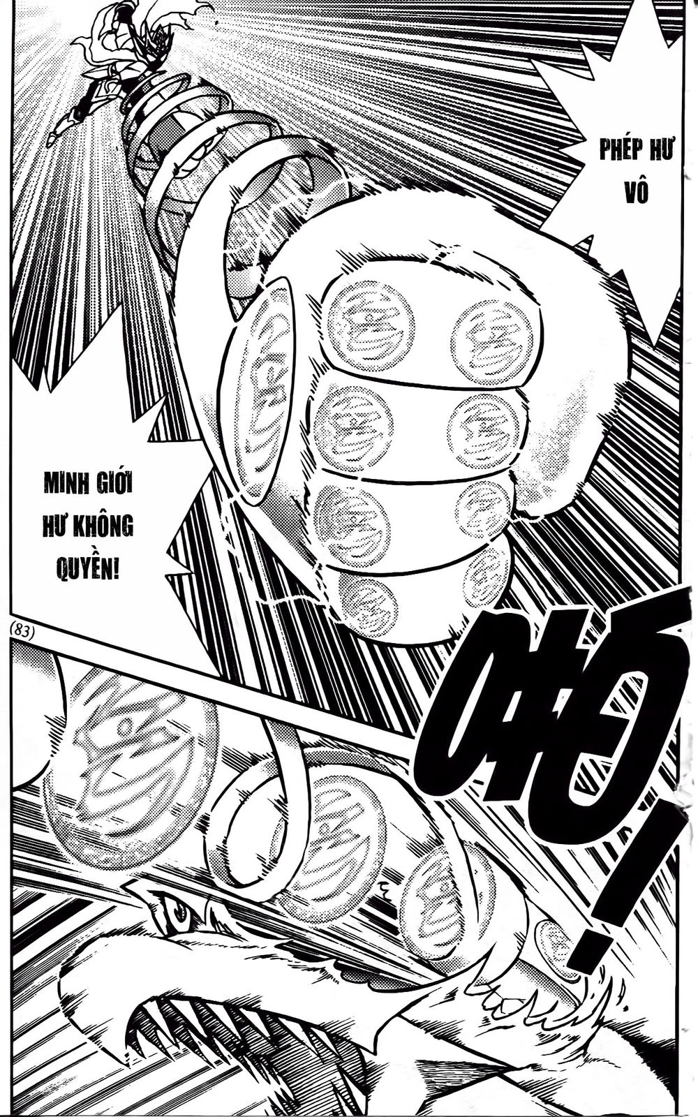 Hiệp Sĩ Giấy G Chapter 90.2 - 6