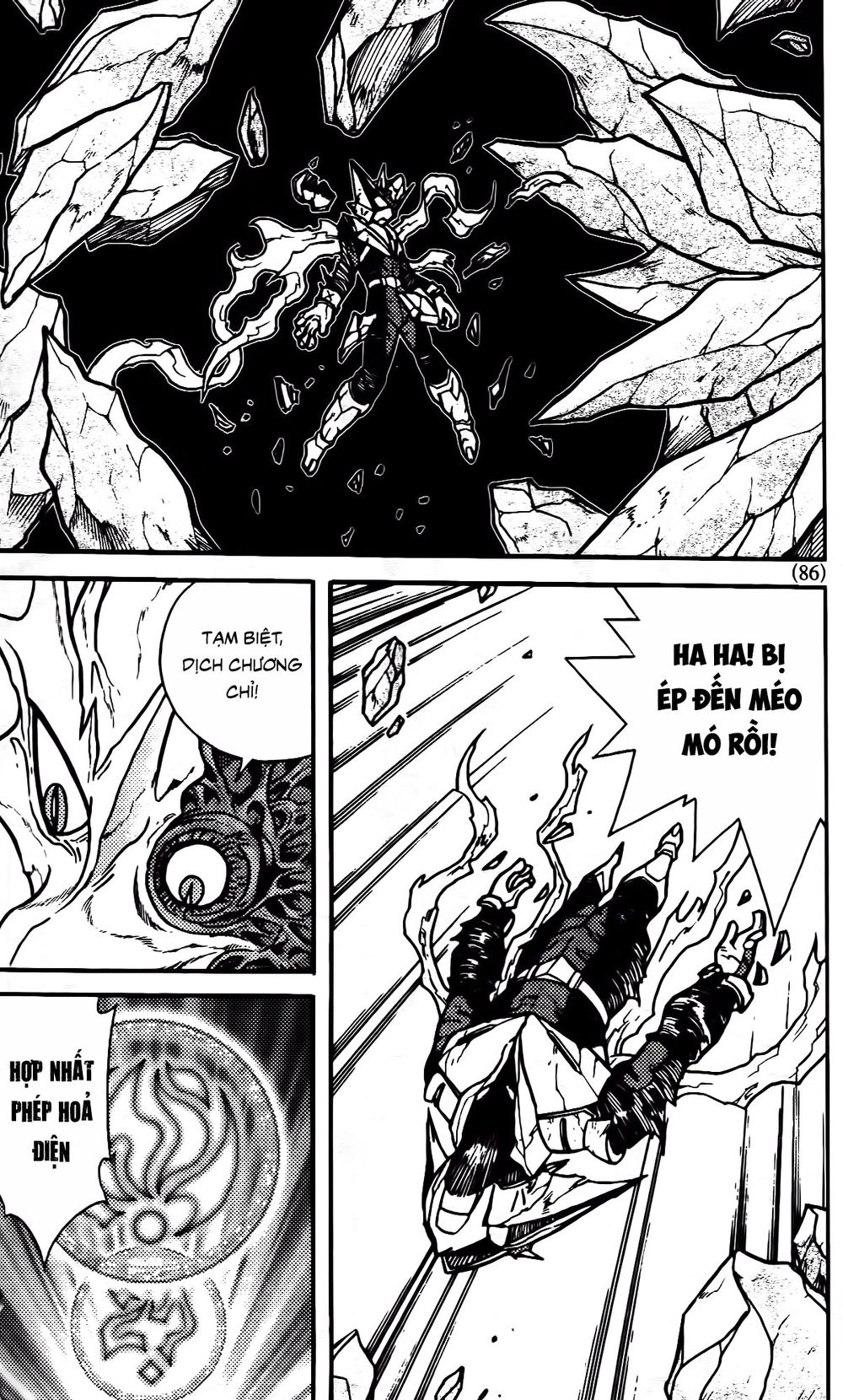 Hiệp Sĩ Giấy G Chapter 90.2 - 9