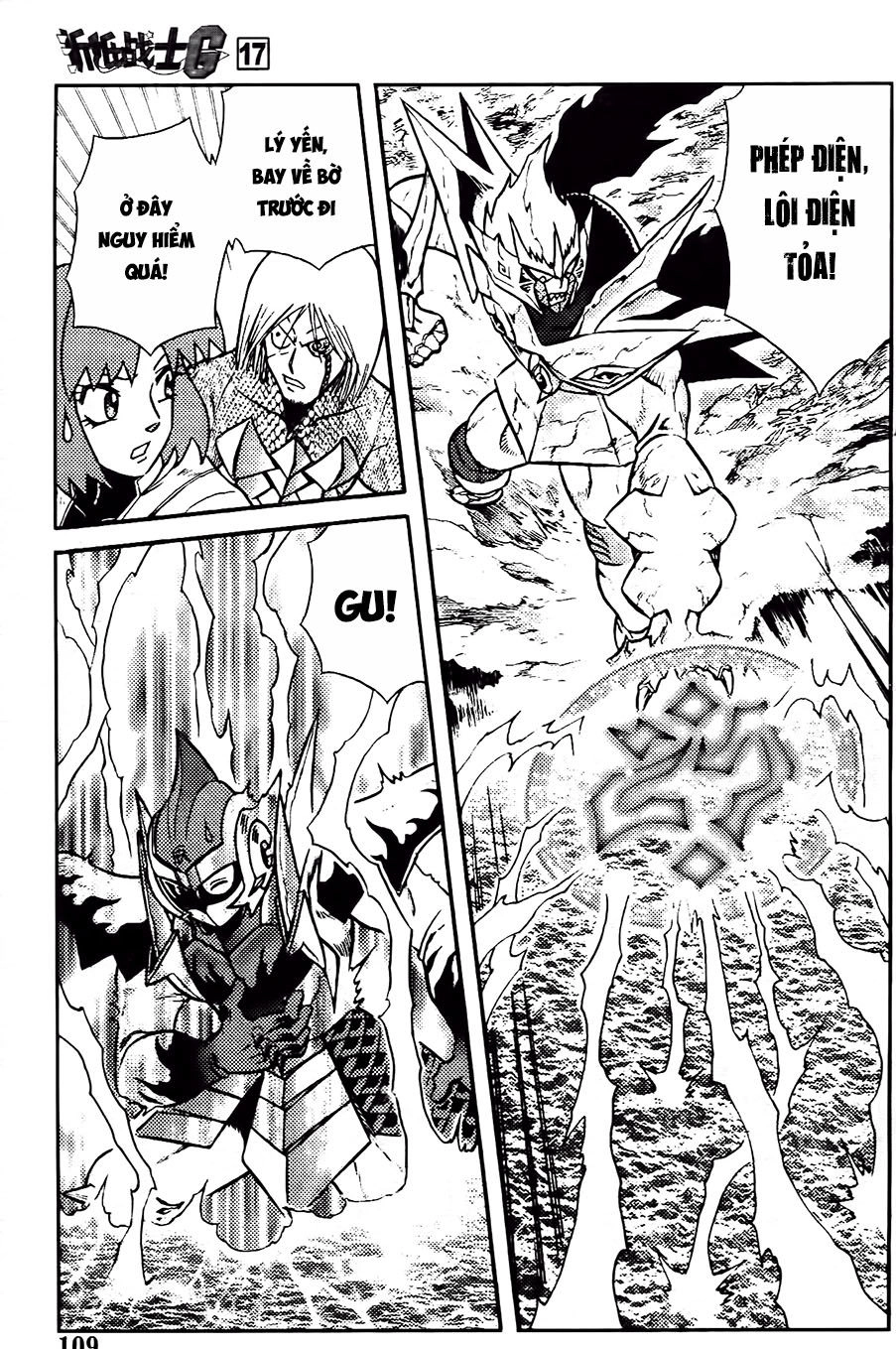 Hiệp Sĩ Giấy G Chapter 91.2 - 3