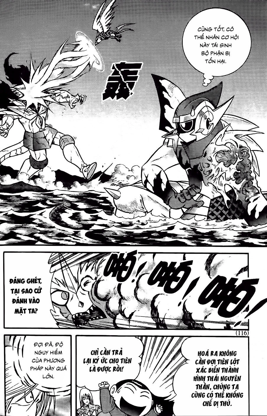 Hiệp Sĩ Giấy G Chapter 91.2 - 10